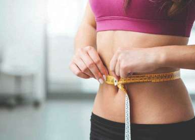 Weight Reduction Clinic